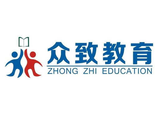 台州众致文化传媒 专业文化传播的引领者