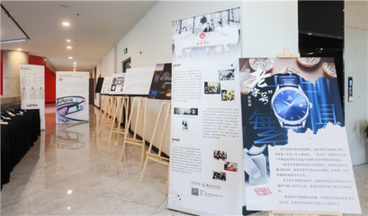 数字时代下的文化传播新路径 WDCM上传图片的文化价值与实践