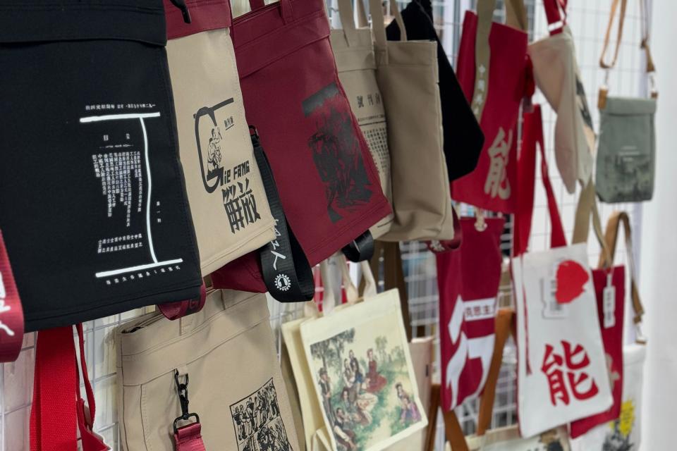 当红色经典遇见时代创意 马克思主义主题文创掀起文化传播新热潮