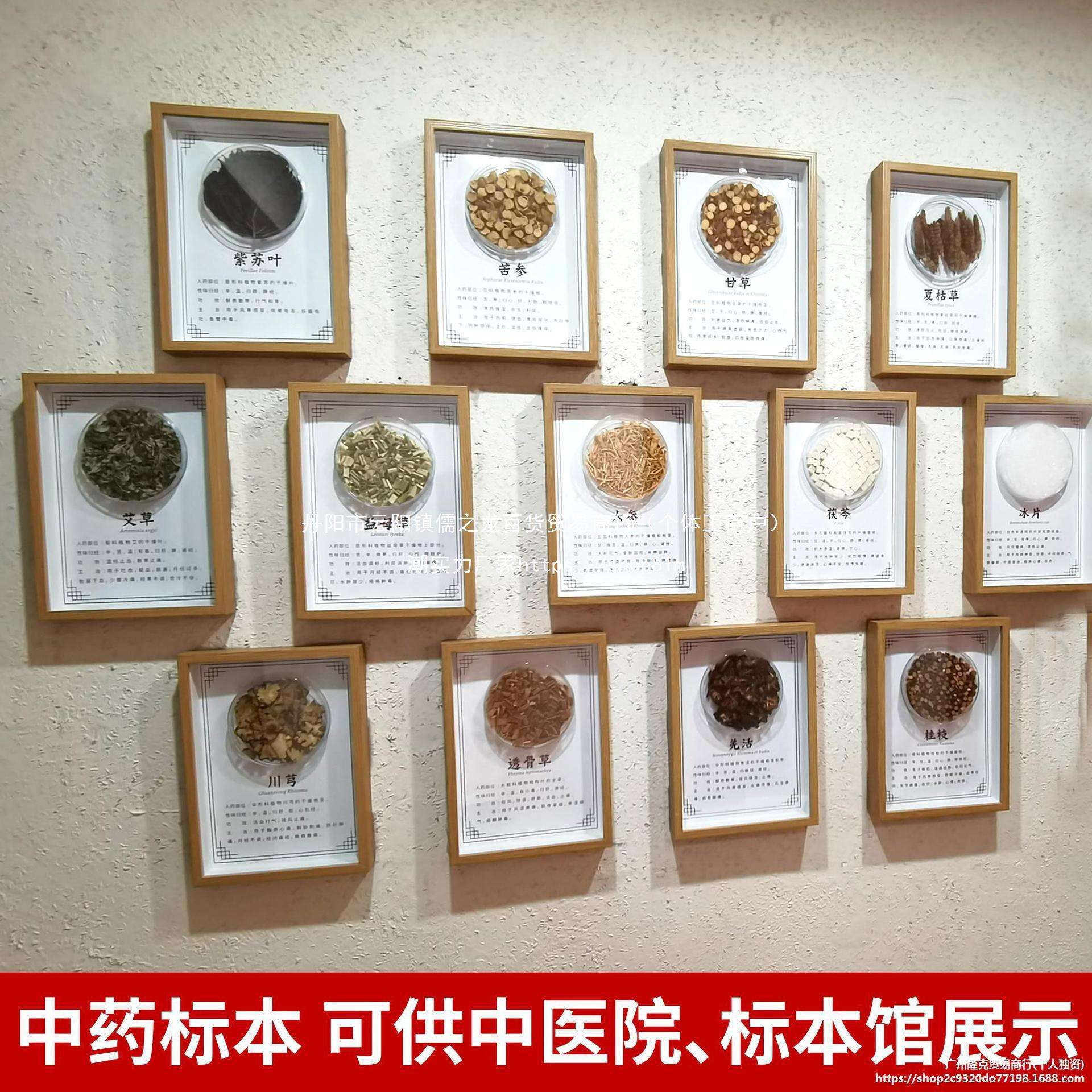 实木文化墙 连接历史与现代的艺术载体