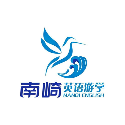 上海南崎文化传播 传承与创新中的文化使者
