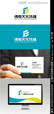 博爱文化传播公司Logo设计素材 | 汇图网文化传播设计悬赏方案
