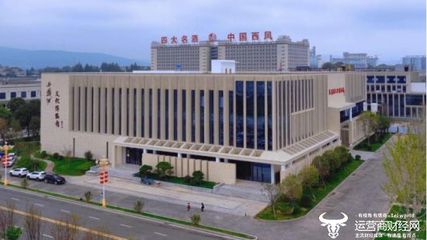 西凤酒文化博物馆开馆 以沉浸式叙事重塑中国酒文化传播新范式